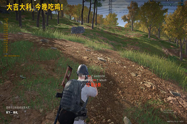 CF烛泪辅助透视自瞄效果